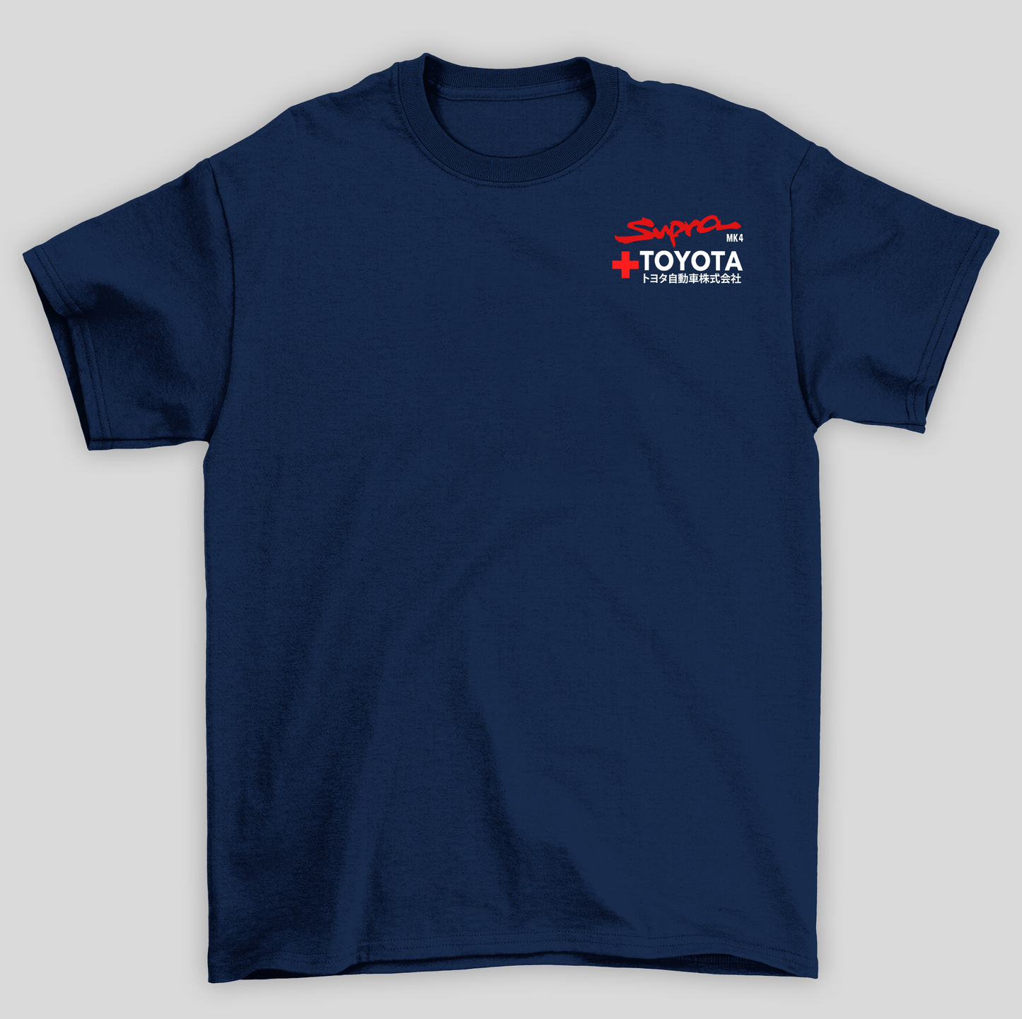 Camiseta Básica Unissex Toyota Supra MK4