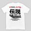 Camiseta Básica Unissex Toyota Supra MK4