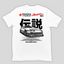 Camiseta Básica Unissex Toyota Supra MK4