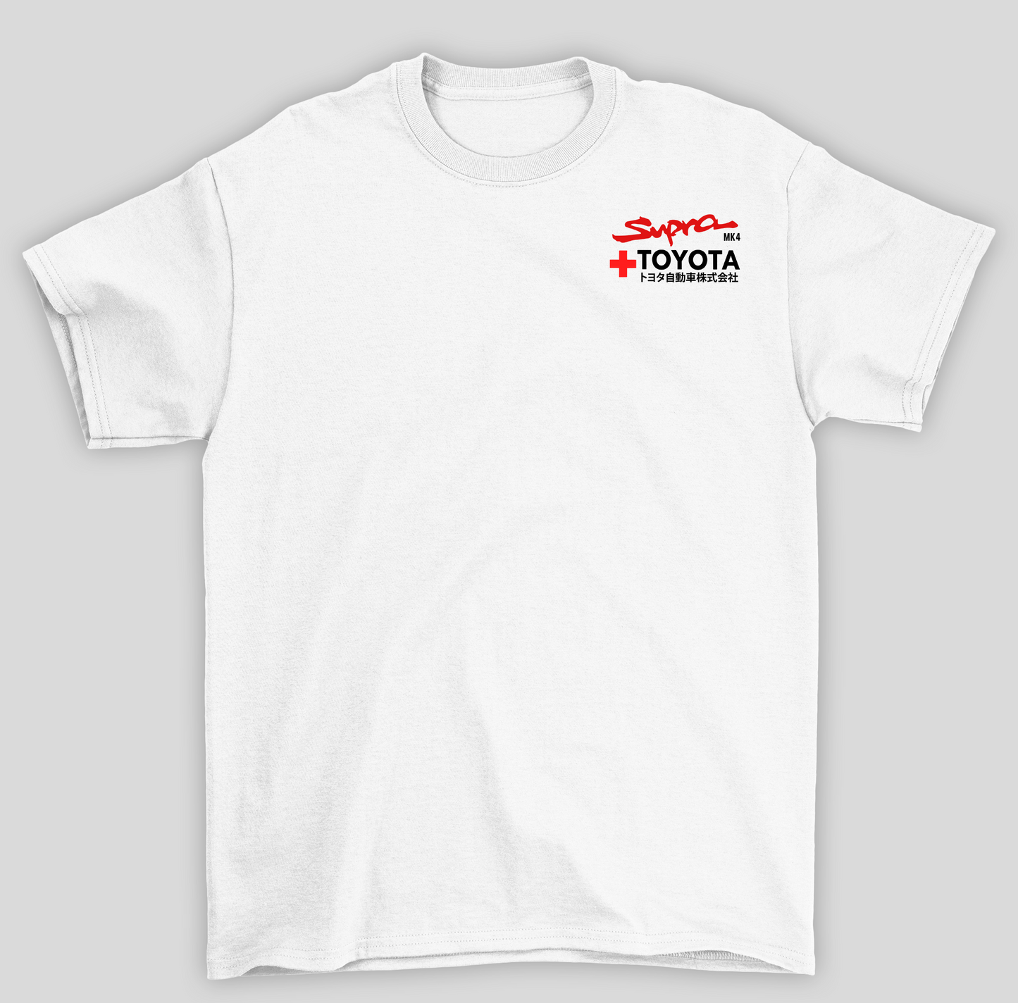 Camiseta Básica Unissex Toyota Supra MK4