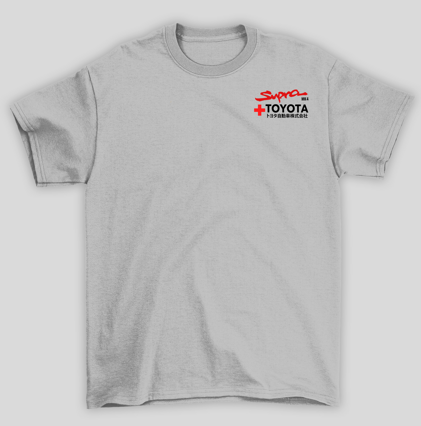 Camiseta Básica Unissex Toyota Supra MK4