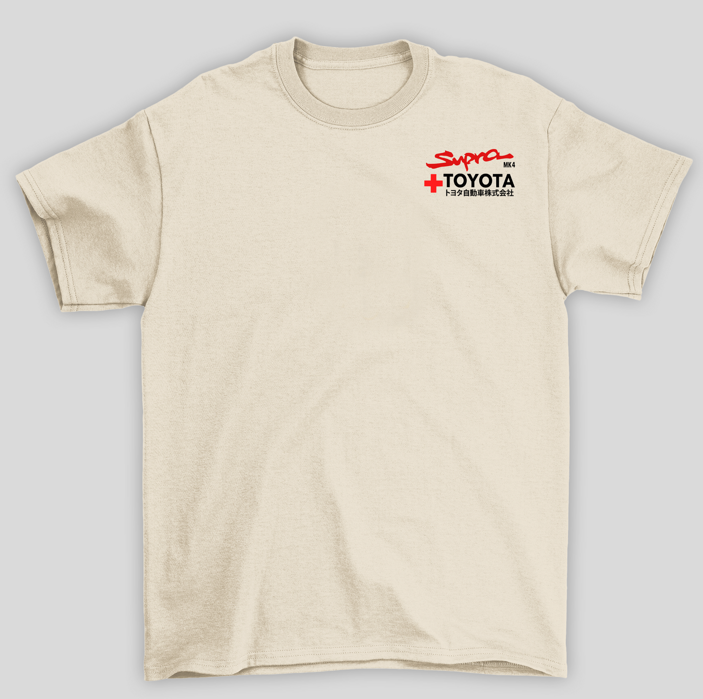 Camiseta Básica Unissex Toyota Supra MK4
