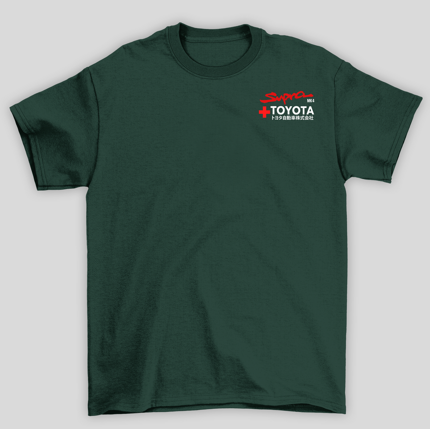 Camiseta Básica Unissex Toyota Supra MK4